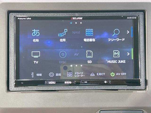 Ｎ－ＷＧＮ Ｌホンダセンシング　４ＷＤ　メモリーナビ　バックカメラ　ホンダセンシング　アダプディブクルコン　前席シートヒーター　リアパーキングセンサー　ＥＴＣ　電動サイドブレーキ　オートブレーキホールド　オートライト　オートエアコン（26枚目）