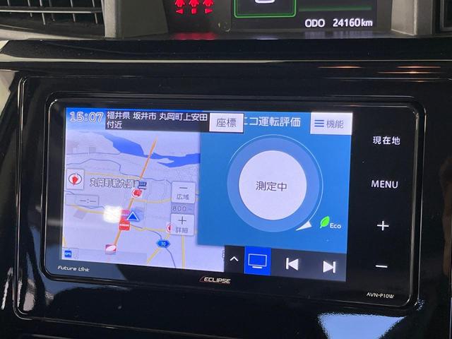 タンク カスタムＧ　ＳＤナビ　両側パワースライドドア　バックカメラ　スマートアシスト３　クルーズコントロール　ドライブレコーダー　前席シートヒーター　ＬＥＤランプ　ＬＥＤフォグ　オートライト　オートエアコン　スマートキー（3枚目）