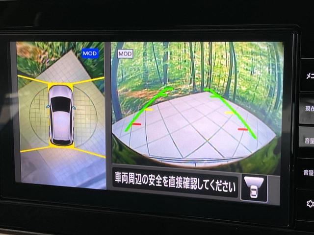オーラ Ｇ　レザーエディション　純正９型ナビ　アラウンドビュー　全方位運転支援システム　インテリジェントルームミラー　寒冷地仕様　ステアリングヒーター　前席シートヒーター　ブラックレザーシート　ＬＥＤランプ　ＬＥＤフォグ／リアフォグ（4枚目）