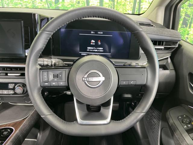 オーラ Ｇ　レザーエディション　純正９型ナビ　アラウンドビュー　全方位運転支援システム　インテリジェントルームミラー　寒冷地仕様　ステアリングヒーター　前席シートヒーター　ブラックレザーシート　ＬＥＤランプ　ＬＥＤフォグ／リアフォグ（12枚目）