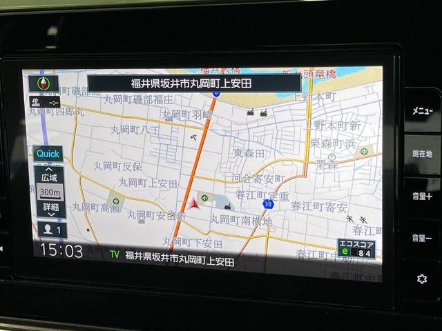 オーラ Ｇ　レザーエディション　純正９型ナビ　アラウンドビュー　全方位運転支援システム　インテリジェントルームミラー　寒冷地仕様　ステアリングヒーター　前席シートヒーター　ブラックレザーシート　ＬＥＤランプ　ＬＥＤフォグ／リアフォグ（26枚目）