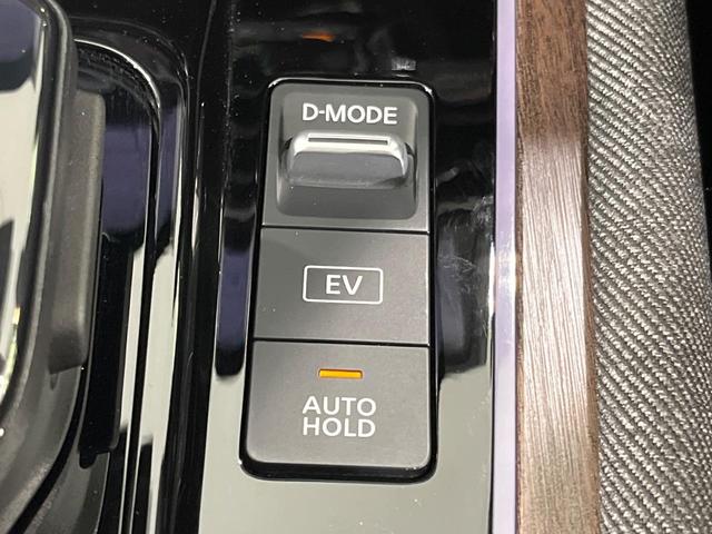 オーラ Ｇ　レザーエディション　純正９型ナビ　アラウンドビュー　全方位運転支援システム　インテリジェントルームミラー　寒冷地仕様　ステアリングヒーター　前席シートヒーター　ブラックレザーシート　ＬＥＤランプ　ＬＥＤフォグ／リアフォグ（38枚目）