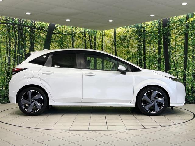 オーラ Ｇ　レザーエディション　純正９型ナビ　アラウンドビュー　全方位運転支援システム　インテリジェントルームミラー　寒冷地仕様　ステアリングヒーター　前席シートヒーター　ブラックレザーシート　ＬＥＤランプ　ＬＥＤフォグ／リアフォグ（58枚目）