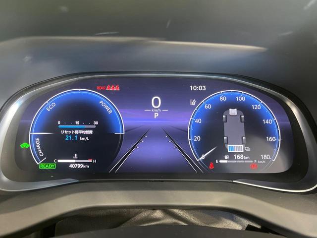 ハリアーハイブリッド Ｚ　レザーパッケージ　純正１２．３型ナビ　パノラミックビューモニタ　ＪＢＬサウンド　セーフティセンス　ブラインドスポットモニタ　パワーバックドア　黒革シート　シートベンチレーション　ステアリングヒーター　クリアランスソナー（35枚目）