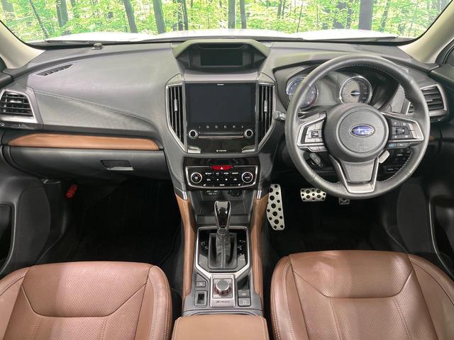 フォレスター アドバンス　４ＷＤ　純正８型ナビ　バック／サイドカメラ　アイサイトコアテクノロジー　レーダークルコン　リヤビークルディテクション　パワーバックドア　茶革シート　全席シートヒーター　パワーシート　ステアリングヒータ（2枚目）
