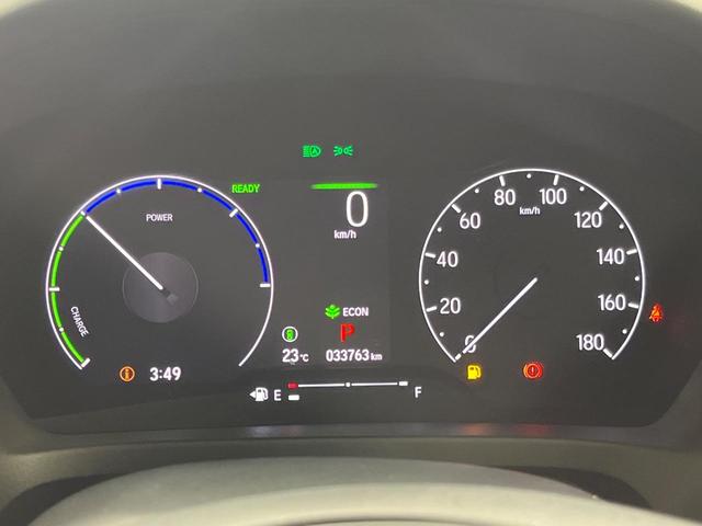 ヴェゼル ｅ：ＨＥＶ　Ｚ　純正９型ディスプレイ　バックカメラ　ホンダセンシング　アダプティブクルコン　ブラインドスポットモニター　ステアリングヒーター　シートヒーター　パワーバックドア　ＥＴＣ２．０　ワイヤレス充電（31枚目）