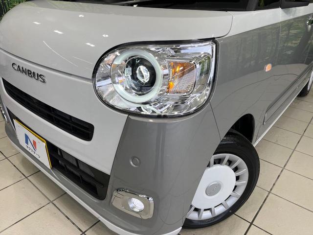 ムーヴキャンバス ストライプスＧ　届出済未使用車　純正ナビ　両側パワースライドドア　パノラマモニター　スマートアシスト　前席シートヒーター　コーナーセンサー　保温機能付カップホルダー　ＬＥＤランプ　ＬＥＤフォグ　オートライト　フルセグ（13枚目）