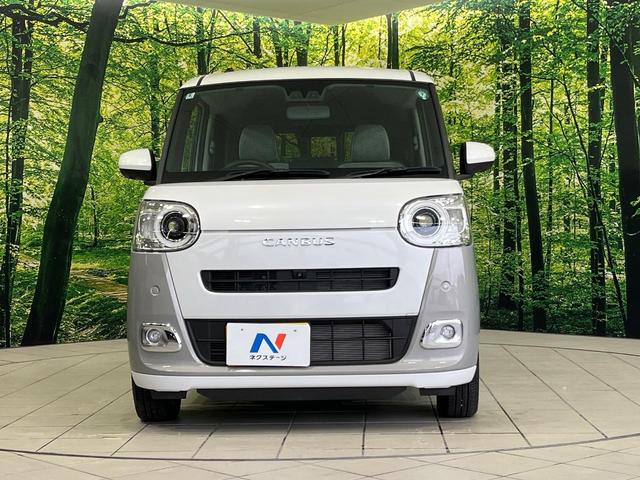 ムーヴキャンバス ストライプスＧ　届出済未使用車　純正ナビ　両側パワースライドドア　パノラマモニター　スマートアシスト　前席シートヒーター　コーナーセンサー　保温機能付カップホルダー　ＬＥＤランプ　ＬＥＤフォグ　オートライト　フルセグ（15枚目）