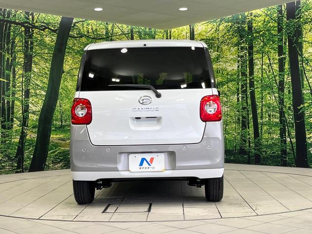 ムーヴキャンバス ストライプスＧ　届出済未使用車　純正ナビ　両側パワースライドドア　パノラマモニター　スマートアシスト　前席シートヒーター　コーナーセンサー　保温機能付カップホルダー　ＬＥＤランプ　ＬＥＤフォグ　オートライト　フルセグ（16枚目）