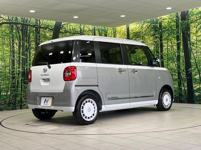 ムーヴキャンバス ストライプスＧ　届出済未使用車　純正ナビ　両側パワースライドドア　パノラマモニター　スマートアシスト　前席シートヒーター　コーナーセンサー　保温機能付カップホルダー　ＬＥＤランプ　ＬＥＤフォグ　オートライト　フルセグ（18枚目）
