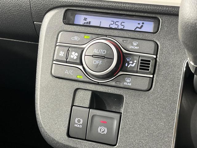 ムーヴキャンバス ストライプスＧ　届出済未使用車　純正ナビ　両側パワースライドドア　パノラマモニター　スマートアシスト　前席シートヒーター　コーナーセンサー　保温機能付カップホルダー　ＬＥＤランプ　ＬＥＤフォグ　オートライト　フルセグ（29枚目）