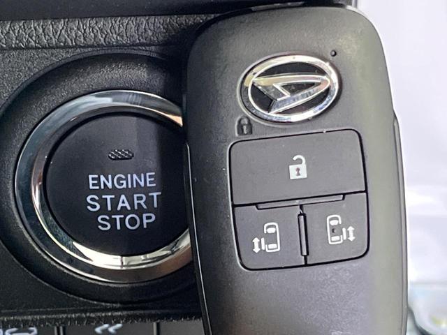 ムーヴキャンバス ストライプスＧ　届出済未使用車　純正ナビ　両側パワースライドドア　パノラマモニター　スマートアシスト　前席シートヒーター　コーナーセンサー　保温機能付カップホルダー　ＬＥＤランプ　ＬＥＤフォグ　オートライト　フルセグ（39枚目）