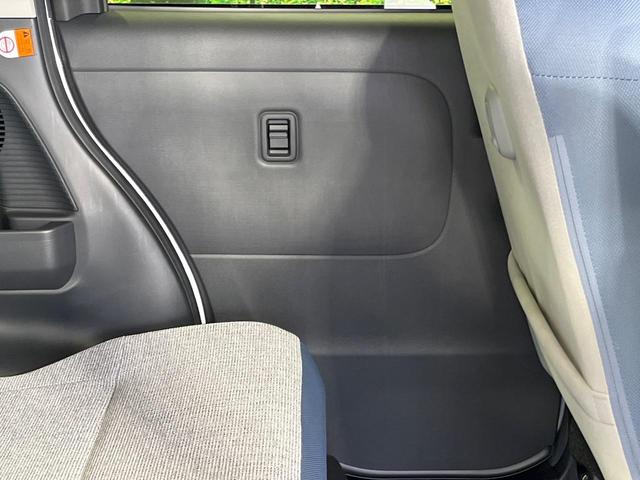 ムーヴキャンバス ストライプスＧ　届出済未使用車　純正ナビ　両側パワースライドドア　パノラマモニター　スマートアシスト　前席シートヒーター　コーナーセンサー　保温機能付カップホルダー　ＬＥＤランプ　ＬＥＤフォグ　オートライト　フルセグ（44枚目）