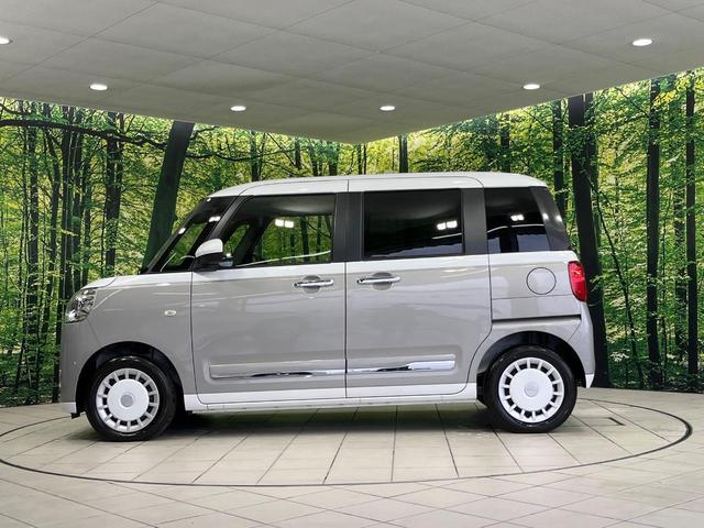 ムーヴキャンバス ストライプスＧ　届出済未使用車　純正ナビ　両側パワースライドドア　パノラマモニター　スマートアシスト　前席シートヒーター　コーナーセンサー　保温機能付カップホルダー　ＬＥＤランプ　ＬＥＤフォグ　オートライト　フルセグ（51枚目）