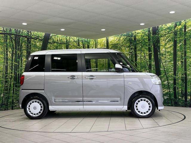 ムーヴキャンバス ストライプスＧ　届出済未使用車　純正ナビ　両側パワースライドドア　パノラマモニター　スマートアシスト　前席シートヒーター　コーナーセンサー　保温機能付カップホルダー　ＬＥＤランプ　ＬＥＤフォグ　オートライト　フルセグ（52枚目）