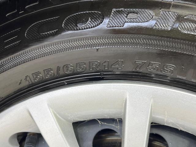 ムーヴキャンバス ストライプスＧ　届出済未使用車　純正ナビ　両側パワースライドドア　パノラマモニター　スマートアシスト　前席シートヒーター　コーナーセンサー　保温機能付カップホルダー　ＬＥＤランプ　ＬＥＤフォグ　オートライト　フルセグ（54枚目）