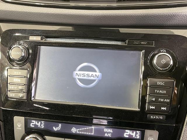 エクストレイル ２０Ｘ　ハイブリッド　４ＷＤ　メーカーナビ　アラウンドビューモニター　エマージェンシーブレーキ　パワーバックドア　ブラインドスポットモニター　クルーズコントロール　全席シートヒーター　ルーフレール　ＣＤ／ＤＶＤ／フルセグ（3枚目）