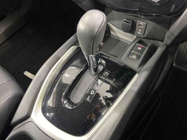 エクストレイル ２０Ｘ　ハイブリッド　４ＷＤ　メーカーナビ　アラウンドビューモニター　エマージェンシーブレーキ　パワーバックドア　ブラインドスポットモニター　クルーズコントロール　全席シートヒーター　ルーフレール　ＣＤ／ＤＶＤ／フルセグ（25枚目）