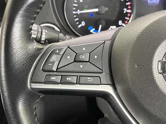 エクストレイル ２０Ｘ　ハイブリッド　４ＷＤ　メーカーナビ　アラウンドビューモニター　エマージェンシーブレーキ　パワーバックドア　ブラインドスポットモニター　クルーズコントロール　全席シートヒーター　ルーフレール　ＣＤ／ＤＶＤ／フルセグ（33枚目）
