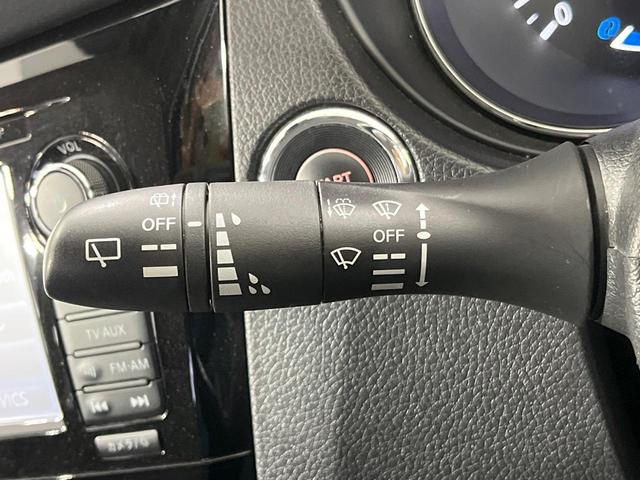 エクストレイル ２０Ｘ　ハイブリッド　４ＷＤ　メーカーナビ　アラウンドビューモニター　エマージェンシーブレーキ　パワーバックドア　ブラインドスポットモニター　クルーズコントロール　全席シートヒーター　ルーフレール　ＣＤ／ＤＶＤ／フルセグ（34枚目）
