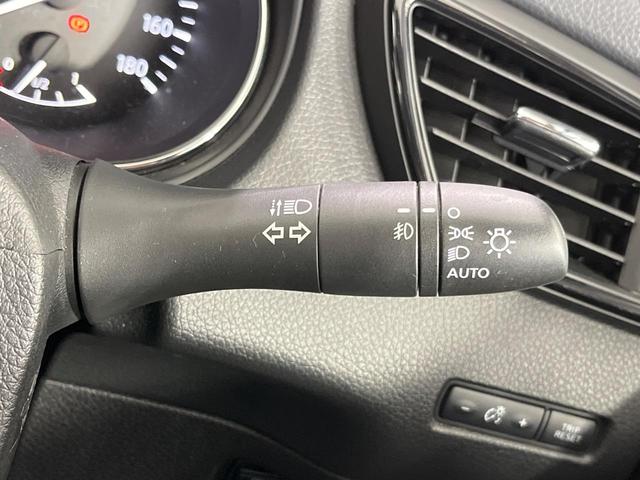 エクストレイル ２０Ｘ　ハイブリッド　４ＷＤ　メーカーナビ　アラウンドビューモニター　エマージェンシーブレーキ　パワーバックドア　ブラインドスポットモニター　クルーズコントロール　全席シートヒーター　ルーフレール　ＣＤ／ＤＶＤ／フルセグ（35枚目）