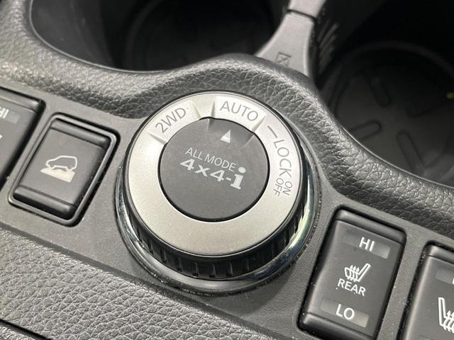 エクストレイル ２０Ｘ　ハイブリッド　４ＷＤ　メーカーナビ　アラウンドビューモニター　エマージェンシーブレーキ　パワーバックドア　ブラインドスポットモニター　クルーズコントロール　全席シートヒーター　ルーフレール　ＣＤ／ＤＶＤ／フルセグ（39枚目）