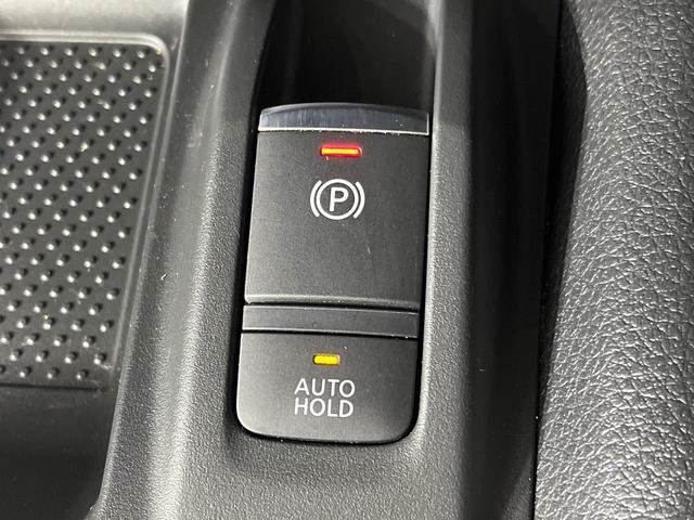 エクストレイル ２０Ｘ　ハイブリッド　４ＷＤ　メーカーナビ　アラウンドビューモニター　エマージェンシーブレーキ　パワーバックドア　ブラインドスポットモニター　クルーズコントロール　全席シートヒーター　ルーフレール　ＣＤ／ＤＶＤ／フルセグ（40枚目）