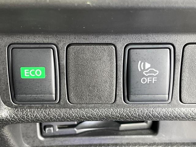 エクストレイル ２０Ｘ　ハイブリッド　４ＷＤ　メーカーナビ　アラウンドビューモニター　エマージェンシーブレーキ　パワーバックドア　ブラインドスポットモニター　クルーズコントロール　全席シートヒーター　ルーフレール　ＣＤ／ＤＶＤ／フルセグ（42枚目）
