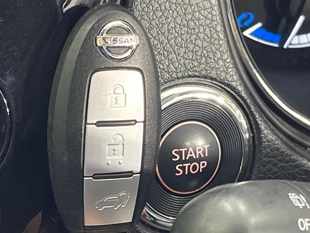 エクストレイル ２０Ｘ　ハイブリッド　４ＷＤ　メーカーナビ　アラウンドビューモニター　エマージェンシーブレーキ　パワーバックドア　ブラインドスポットモニター　クルーズコントロール　全席シートヒーター　ルーフレール　ＣＤ／ＤＶＤ／フルセグ（43枚目）