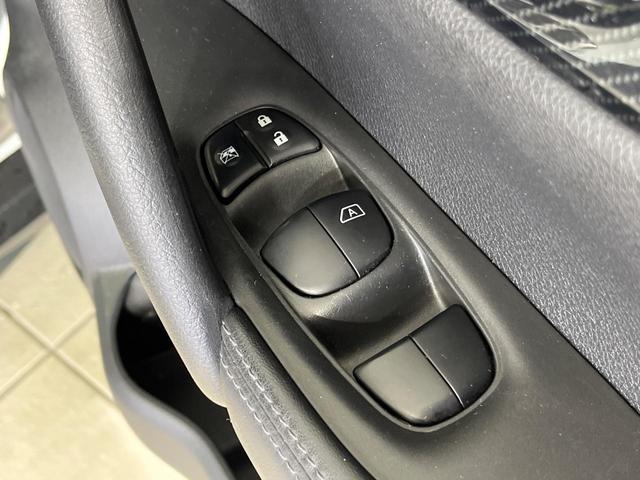 エクストレイル ２０Ｘ　ハイブリッド　４ＷＤ　メーカーナビ　アラウンドビューモニター　エマージェンシーブレーキ　パワーバックドア　ブラインドスポットモニター　クルーズコントロール　全席シートヒーター　ルーフレール　ＣＤ／ＤＶＤ／フルセグ（45枚目）