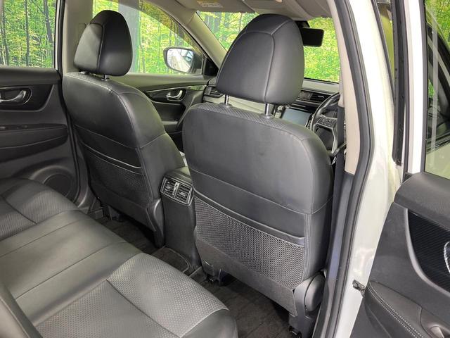 エクストレイル ２０Ｘ　ハイブリッド　４ＷＤ　メーカーナビ　アラウンドビューモニター　エマージェンシーブレーキ　パワーバックドア　ブラインドスポットモニター　クルーズコントロール　全席シートヒーター　ルーフレール　ＣＤ／ＤＶＤ／フルセグ（51枚目）