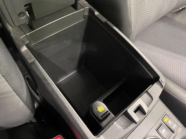 エクストレイル ２０Ｘ　ハイブリッド　４ＷＤ　メーカーナビ　アラウンドビューモニター　エマージェンシーブレーキ　パワーバックドア　ブラインドスポットモニター　クルーズコントロール　全席シートヒーター　ルーフレール　ＣＤ／ＤＶＤ／フルセグ（54枚目）
