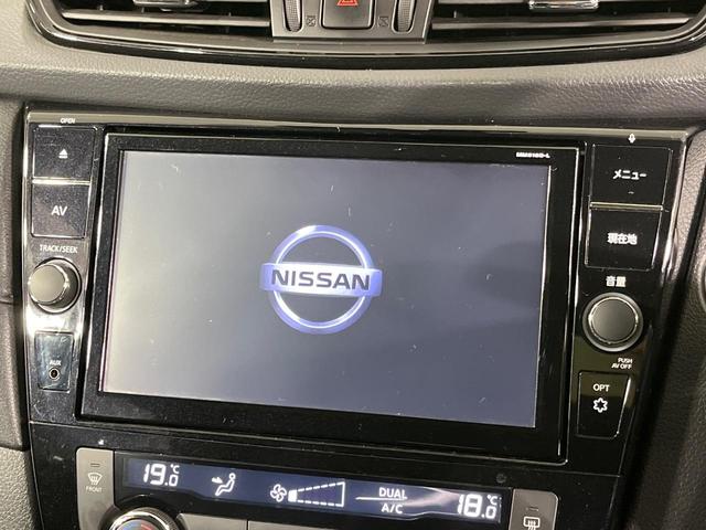 エクストレイル ２０Ｘｉ　４ＷＤ　プロパイロット　インテリジェントルームミラー　アラウンドモニター　パワーバックドア　純正ナビ　フルセグＴＶ　ＤＶＤ再生　Ｂｌｕｅｔｏｏｔｈ　ビルトインＥＴＣ　ドラレコ　ＬＥＤヘッド　禁煙車（3枚目）