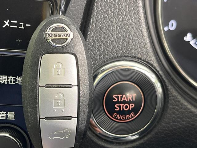 エクストレイル ２０Ｘｉ　４ＷＤ　プロパイロット　インテリジェントルームミラー　アラウンドモニター　パワーバックドア　純正ナビ　フルセグＴＶ　ＤＶＤ再生　Ｂｌｕｅｔｏｏｔｈ　ビルトインＥＴＣ　ドラレコ　ＬＥＤヘッド　禁煙車（7枚目）