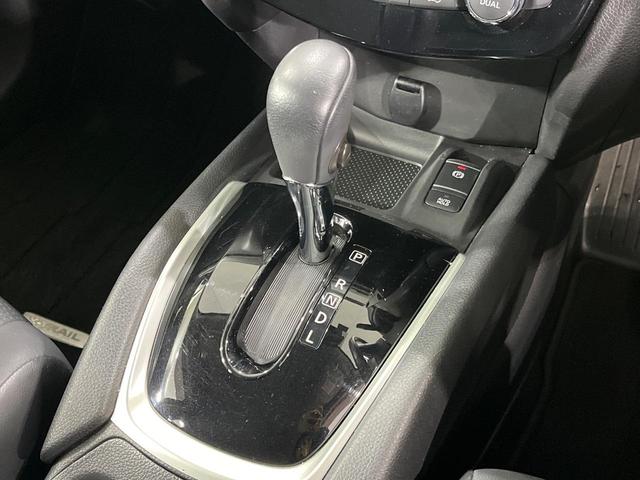 エクストレイル ２０Ｘｉ　４ＷＤ　プロパイロット　インテリジェントルームミラー　アラウンドモニター　パワーバックドア　純正ナビ　フルセグＴＶ　ＤＶＤ再生　Ｂｌｕｅｔｏｏｔｈ　ビルトインＥＴＣ　ドラレコ　ＬＥＤヘッド　禁煙車（24枚目）