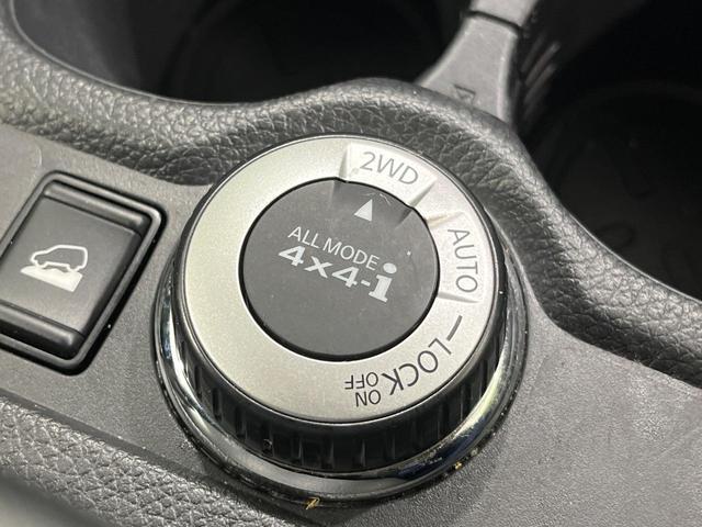エクストレイル ２０Ｘｉ　４ＷＤ　プロパイロット　インテリジェントルームミラー　アラウンドモニター　パワーバックドア　純正ナビ　フルセグＴＶ　ＤＶＤ再生　Ｂｌｕｅｔｏｏｔｈ　ビルトインＥＴＣ　ドラレコ　ＬＥＤヘッド　禁煙車（25枚目）