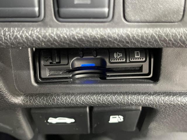 エクストレイル ２０Ｘｉ　４ＷＤ　プロパイロット　インテリジェントルームミラー　アラウンドモニター　パワーバックドア　純正ナビ　フルセグＴＶ　ＤＶＤ再生　Ｂｌｕｅｔｏｏｔｈ　ビルトインＥＴＣ　ドラレコ　ＬＥＤヘッド　禁煙車（31枚目）