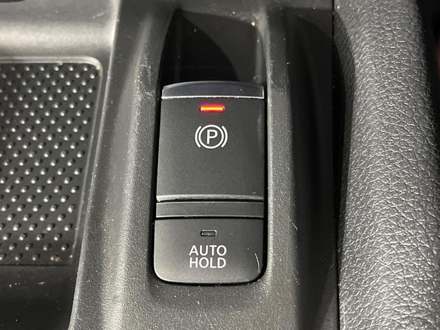 エクストレイル ２０Ｘｉ　４ＷＤ　プロパイロット　インテリジェントルームミラー　アラウンドモニター　パワーバックドア　純正ナビ　フルセグＴＶ　ＤＶＤ再生　Ｂｌｕｅｔｏｏｔｈ　ビルトインＥＴＣ　ドラレコ　ＬＥＤヘッド　禁煙車（32枚目）