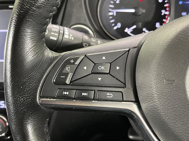 エクストレイル ２０Ｘｉ　４ＷＤ　プロパイロット　インテリジェントルームミラー　アラウンドモニター　パワーバックドア　純正ナビ　フルセグＴＶ　ＤＶＤ再生　Ｂｌｕｅｔｏｏｔｈ　ビルトインＥＴＣ　ドラレコ　ＬＥＤヘッド　禁煙車（37枚目）