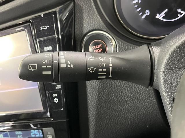 エクストレイル ２０Ｘｉ　４ＷＤ　プロパイロット　インテリジェントルームミラー　アラウンドモニター　パワーバックドア　純正ナビ　フルセグＴＶ　ＤＶＤ再生　Ｂｌｕｅｔｏｏｔｈ　ビルトインＥＴＣ　ドラレコ　ＬＥＤヘッド　禁煙車（38枚目）