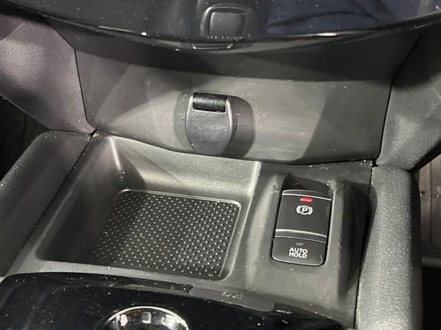エクストレイル ２０Ｘｉ　４ＷＤ　プロパイロット　インテリジェントルームミラー　アラウンドモニター　パワーバックドア　純正ナビ　フルセグＴＶ　ＤＶＤ再生　Ｂｌｕｅｔｏｏｔｈ　ビルトインＥＴＣ　ドラレコ　ＬＥＤヘッド　禁煙車（41枚目）