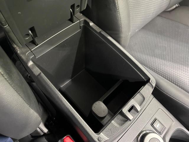 エクストレイル ２０Ｘｉ　４ＷＤ　プロパイロット　インテリジェントルームミラー　アラウンドモニター　パワーバックドア　純正ナビ　フルセグＴＶ　ＤＶＤ再生　Ｂｌｕｅｔｏｏｔｈ　ビルトインＥＴＣ　ドラレコ　ＬＥＤヘッド　禁煙車（44枚目）