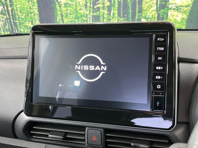 ルークス ハイウェイスター　Ｘ　４ＷＤ　純正９型ディスプレイオーディオ　パワースライドドア　アラウンドビューモニター　先進安全装置　ステアリングヒーター　前席シートヒーター　コーナーセンサー　ＬＥＤランプ　ＬＥＤフォグ　スマートキー（3枚目）