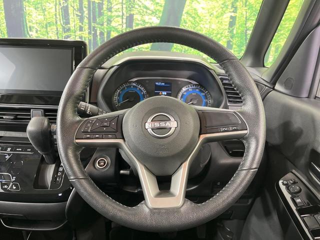 ルークス ハイウェイスター　Ｘ　４ＷＤ　純正９型ディスプレイオーディオ　パワースライドドア　アラウンドビューモニター　先進安全装置　ステアリングヒーター　前席シートヒーター　コーナーセンサー　ＬＥＤランプ　ＬＥＤフォグ　スマートキー（12枚目）