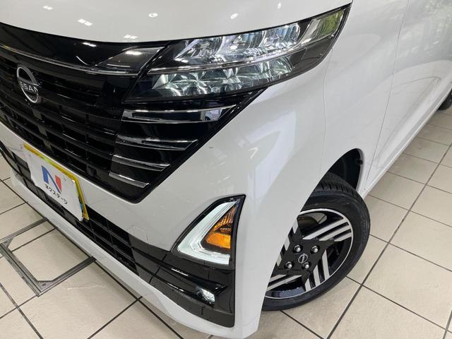 ルークス ハイウェイスター　Ｘ　４ＷＤ　純正９型ディスプレイオーディオ　パワースライドドア　アラウンドビューモニター　先進安全装置　ステアリングヒーター　前席シートヒーター　コーナーセンサー　ＬＥＤランプ　ＬＥＤフォグ　スマートキー（13枚目）