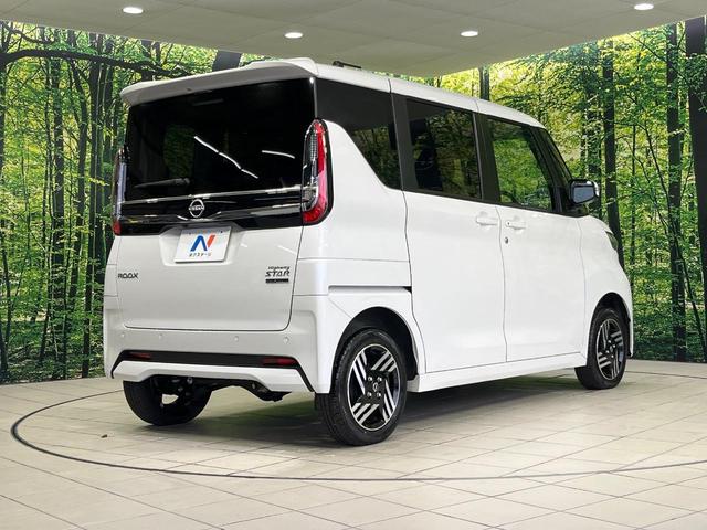 ルークス ハイウェイスター　Ｘ　４ＷＤ　純正９型ディスプレイオーディオ　パワースライドドア　アラウンドビューモニター　先進安全装置　ステアリングヒーター　前席シートヒーター　コーナーセンサー　ＬＥＤランプ　ＬＥＤフォグ　スマートキー（18枚目）