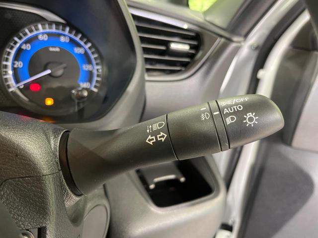 ルークス ハイウェイスター　Ｘ　４ＷＤ　純正９型ディスプレイオーディオ　パワースライドドア　アラウンドビューモニター　先進安全装置　ステアリングヒーター　前席シートヒーター　コーナーセンサー　ＬＥＤランプ　ＬＥＤフォグ　スマートキー（34枚目）
