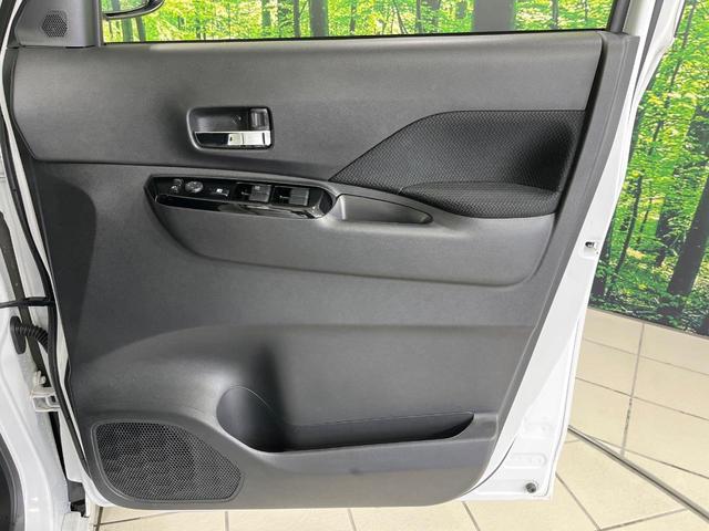 ルークス ハイウェイスター　Ｘ　４ＷＤ　純正９型ディスプレイオーディオ　パワースライドドア　アラウンドビューモニター　先進安全装置　ステアリングヒーター　前席シートヒーター　コーナーセンサー　ＬＥＤランプ　ＬＥＤフォグ　スマートキー（40枚目）