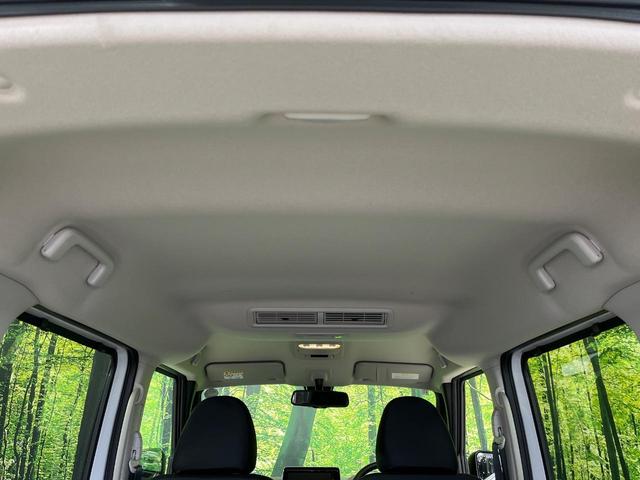 ルークス ハイウェイスター　Ｘ　４ＷＤ　純正９型ディスプレイオーディオ　パワースライドドア　アラウンドビューモニター　先進安全装置　ステアリングヒーター　前席シートヒーター　コーナーセンサー　ＬＥＤランプ　ＬＥＤフォグ　スマートキー（44枚目）