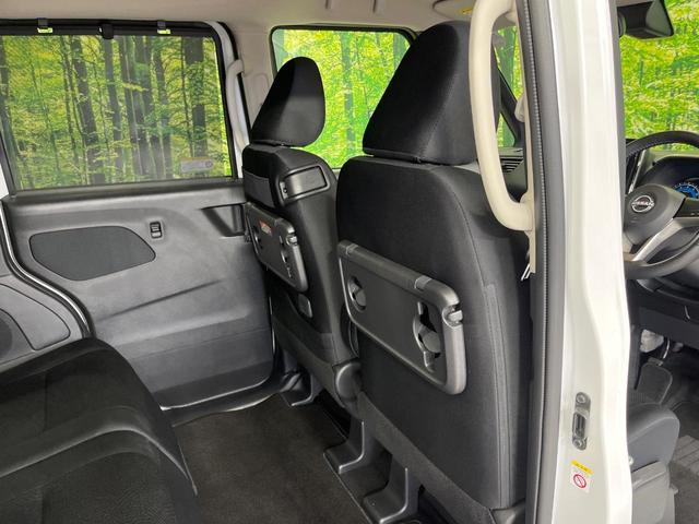 ルークス ハイウェイスター　Ｘ　４ＷＤ　純正９型ディスプレイオーディオ　パワースライドドア　アラウンドビューモニター　先進安全装置　ステアリングヒーター　前席シートヒーター　コーナーセンサー　ＬＥＤランプ　ＬＥＤフォグ　スマートキー（46枚目）